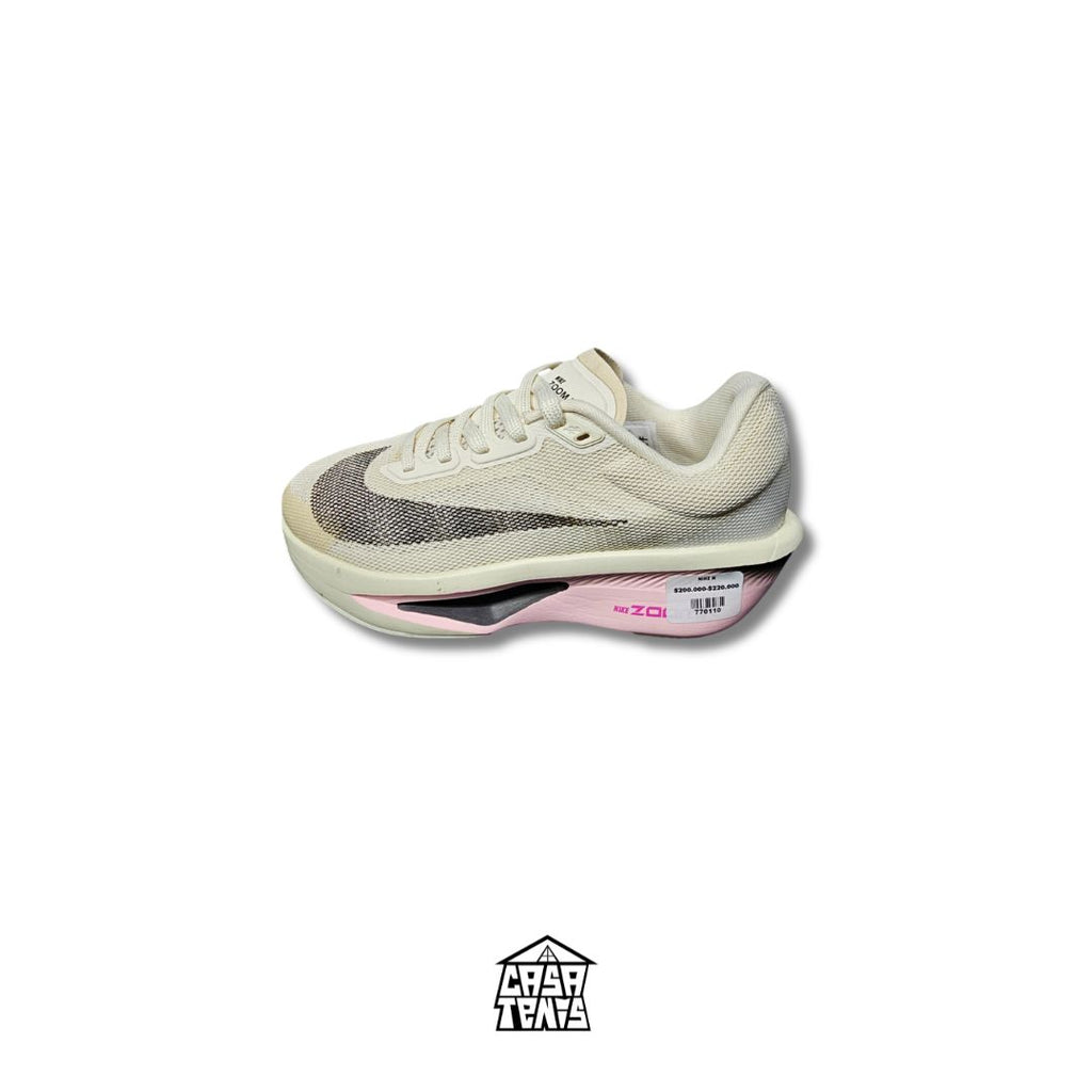 NIKE ZOOM RUN PRO